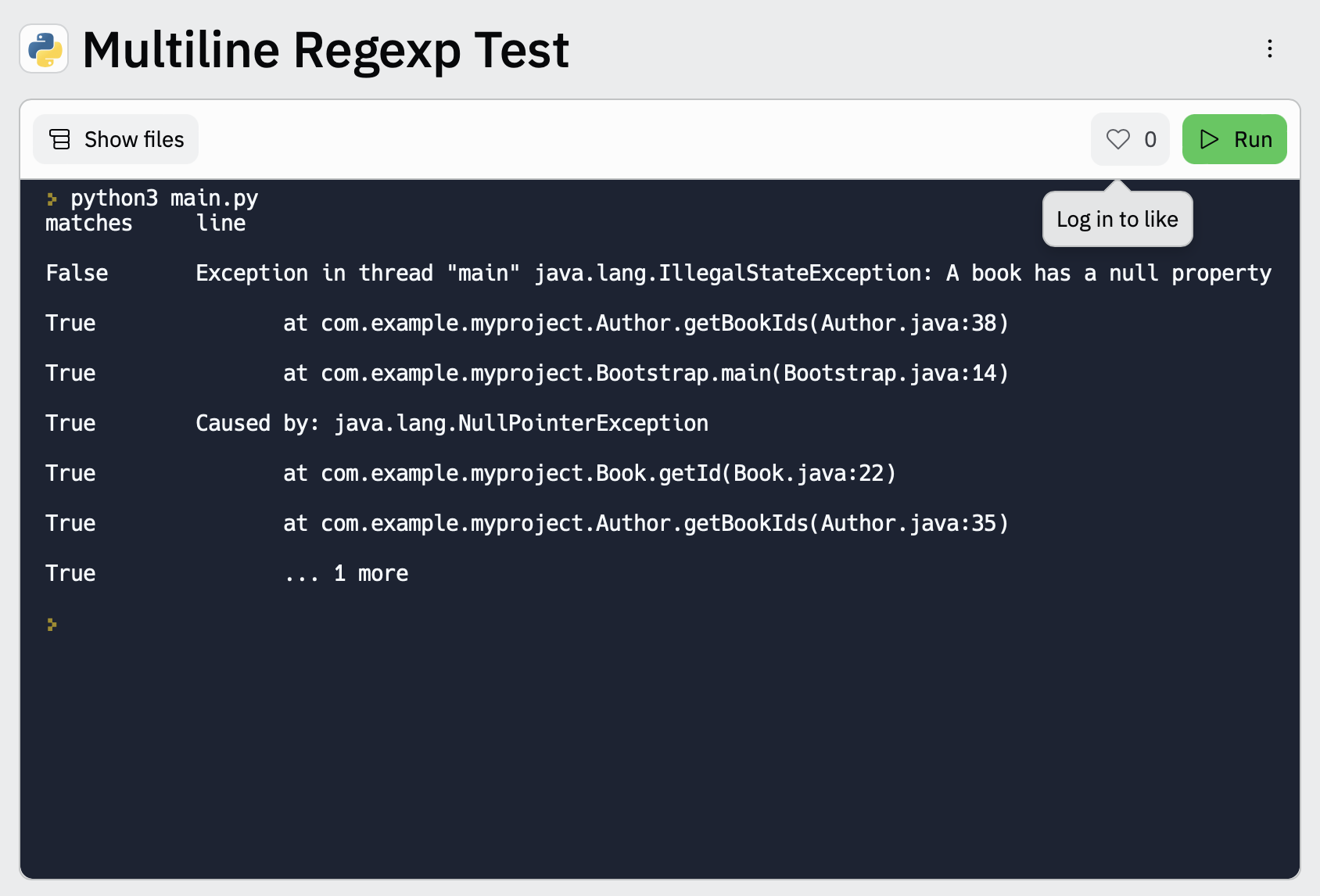 View the test results View the test results