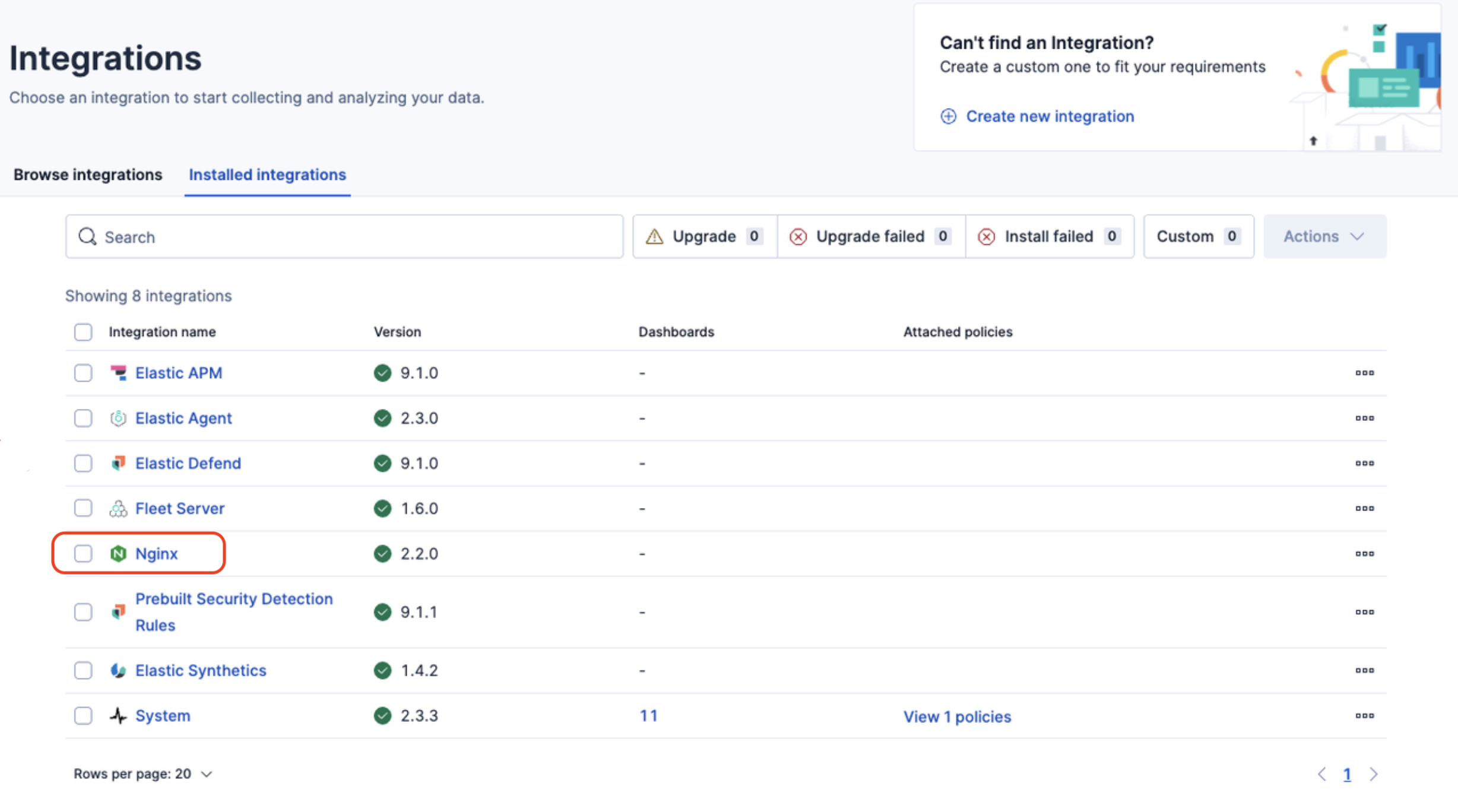 Installed integrations list