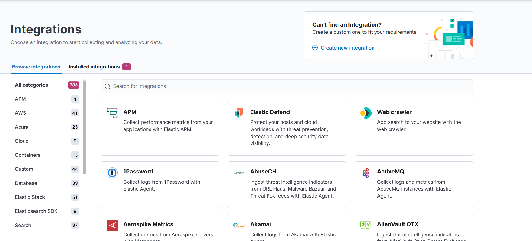 Screen showing the Nginx integration