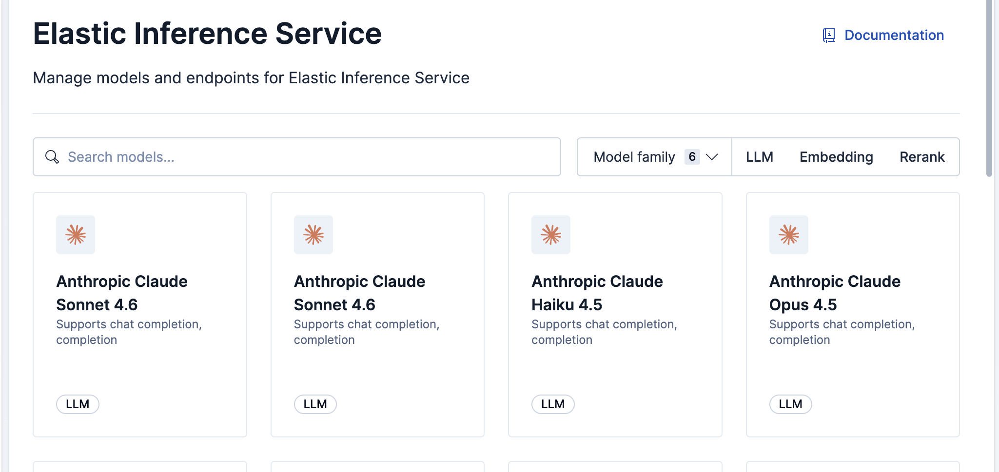 Elastic Inference UI