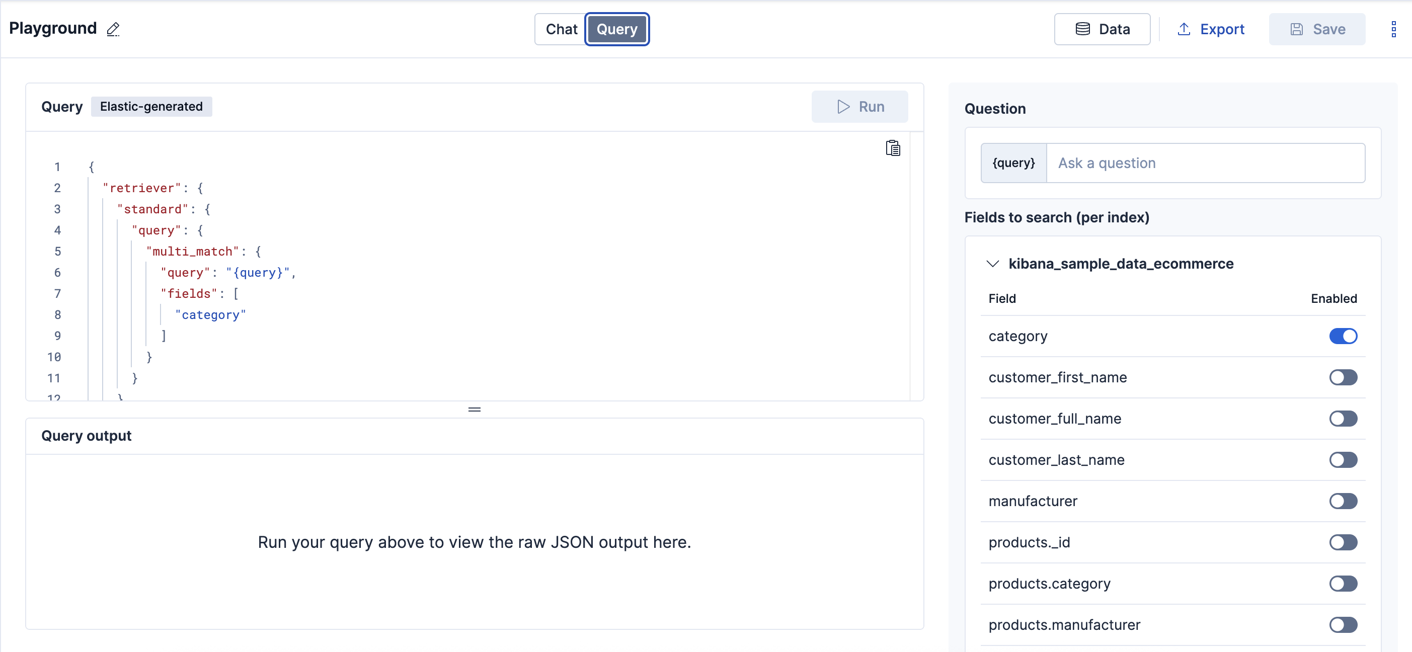 query interface