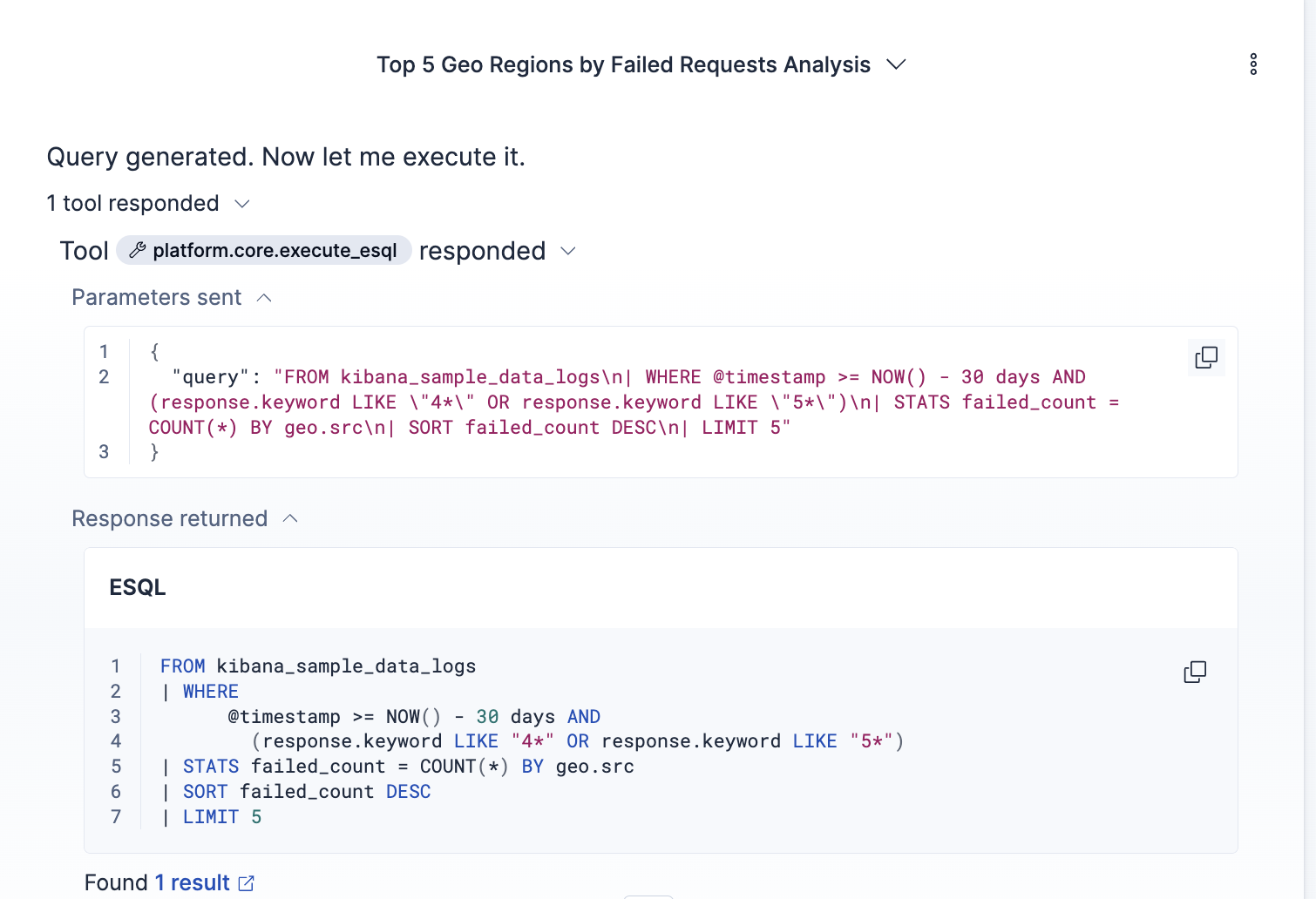 Inline reasoning events showing tool calls and execution steps in Agent Chat